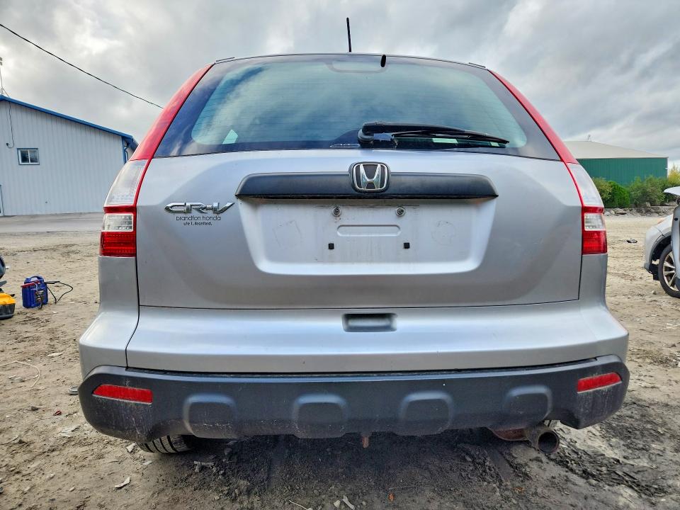 2007 Honda Cr-v მანქანა იყიდება აუქციონზე, vin: 5J6RE48347L016154, აუქციონის ნომერი: 70790976