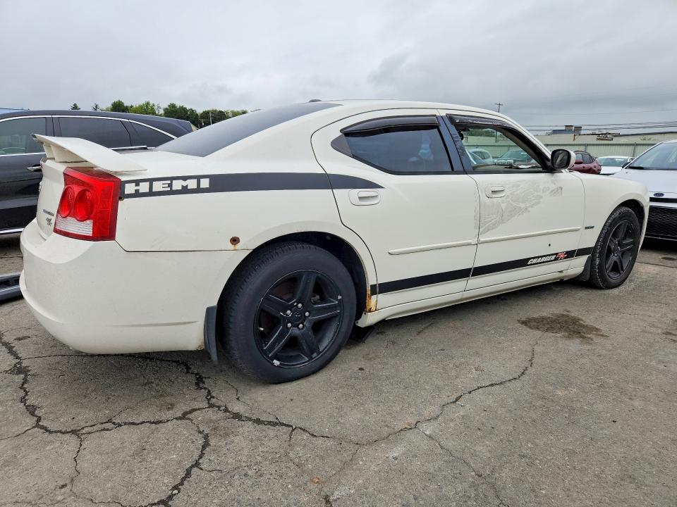 Продажа на аукционе авто 2009 Dodge Charger, vin: 2B3KA53T39H551851, номер лота: 70043536
