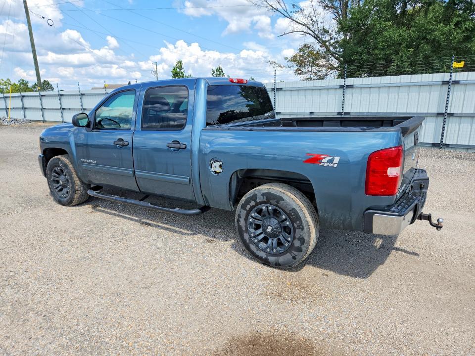 2011 Chevrolet Silverado მანქანა იყიდება აუქციონზე, vin: 3GCPKSE32BG398849, აუქციონის ნომერი: 67727676