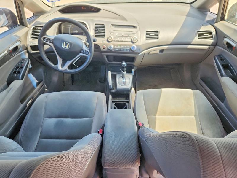 2009 Honda Civic მანქანა იყიდება აუქციონზე, vin: 1HGFA16819L005960, აუქციონის ნომერი: 70016726