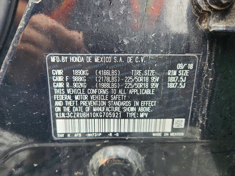 2019 Honda Hr-v მანქანა იყიდება აუქციონზე, vin: 3CZRU6H10KG705921, აუქციონის ნომერი: 69499276