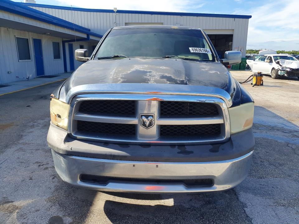 Продаж на аукціоні авто 2012 Dodge Ram 1500, vin: 1C6RD6FP6CS253696, номер лоту: 69636166