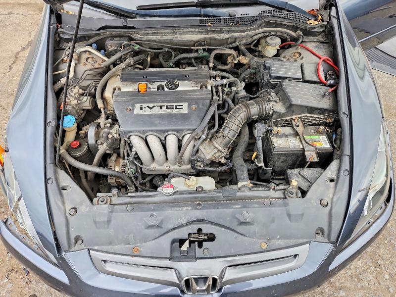 Aukcja sprzedaży 2006 Honda Accord, vin: 1HGCM56376A094706, numer aukcji: 70818746