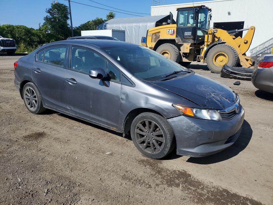 Продажа на аукционе авто 2012 Honda Civic, vin: 2HGFB2F58CH113036, номер лота: 68033856