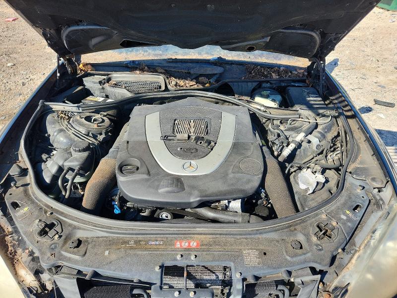 2007 Mercedes-benz S მანქანა იყიდება აუქციონზე, vin: WDDNG71X57A092688, აუქციონის ნომერი: 69798046