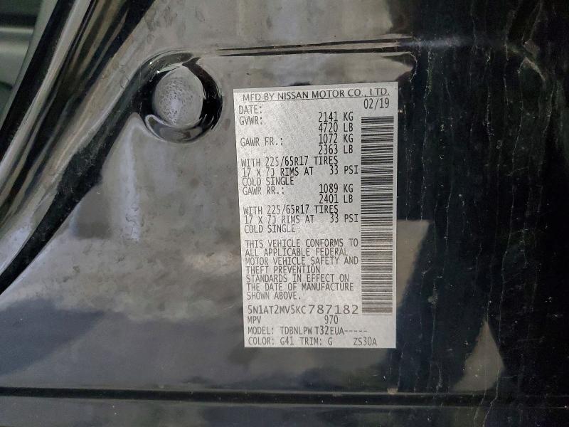 Продаж на аукціоні авто 2019 Nissan Rogue, vin: 5N1AT2MV5KC787182, номер лоту: 68002746