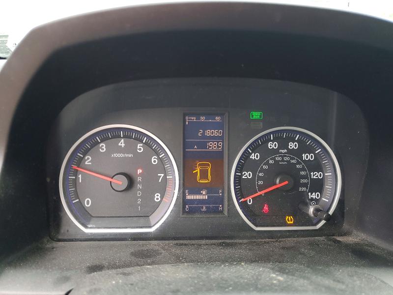 Aukcja sprzedaży 2011 Honda Cr-v, vin: 5J6RE4H33BL058579, numer aukcji: 69345956