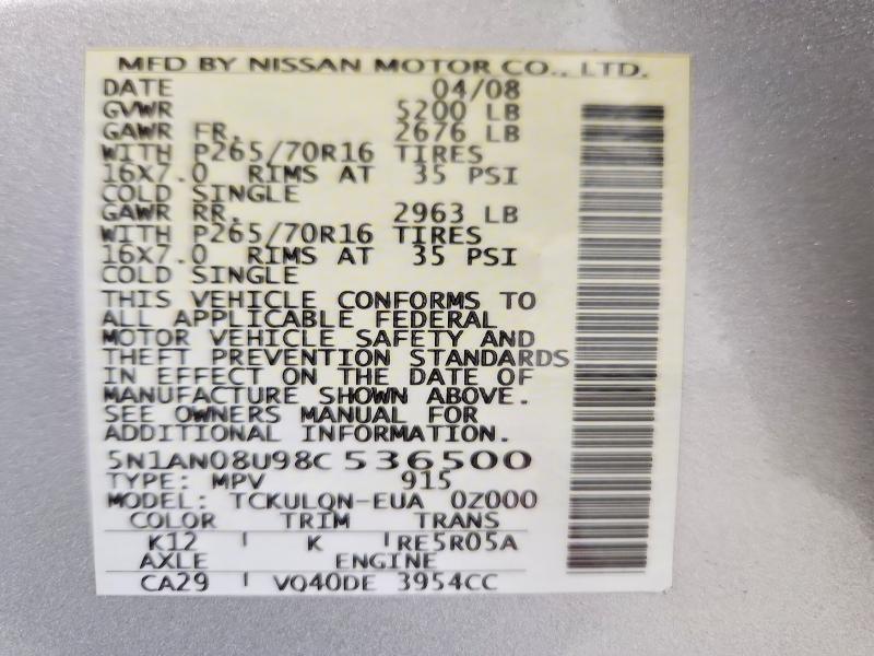 Продажа на аукционе авто 2008 Nissan Xterra, vin: 5N1AN08U98C536500, номер лота: 70622436