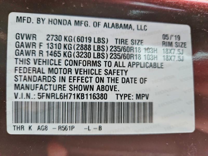 Продажа на аукционе авто 2019 Honda Odyssey, vin: 5FNRL6H71KB116380, номер лота: 66856626