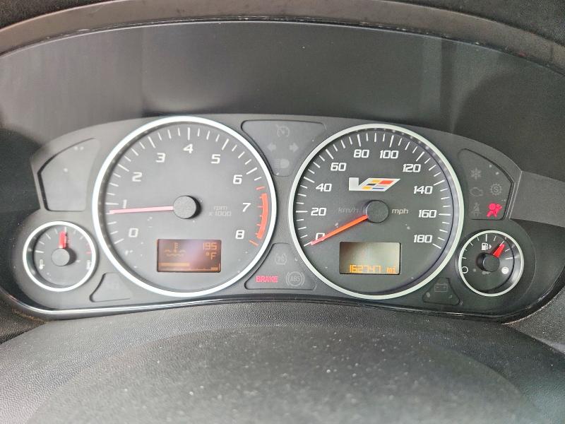 Продажа на аукционе авто 2007 Cadillac Cts-v, vin: 1G6DN57U470104397, номер лота: 71063336