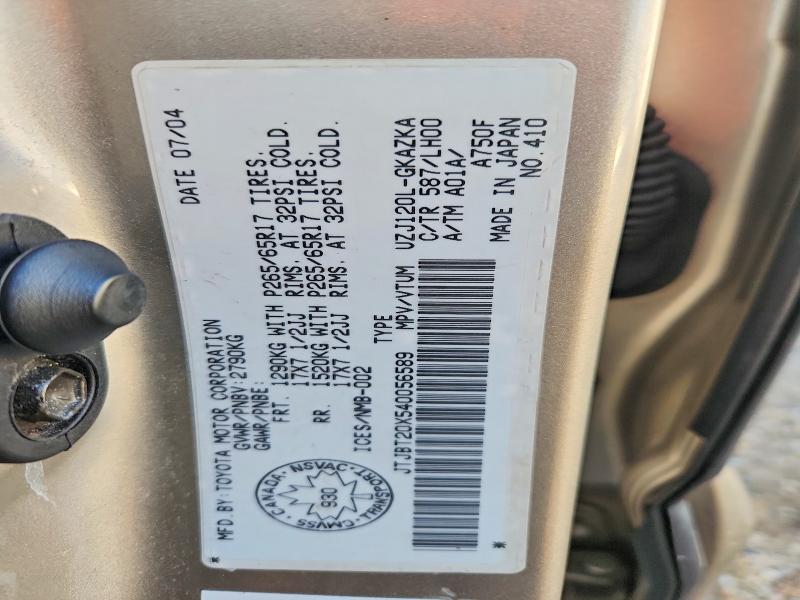 69363076 :رقم المزاد ، JTJBT20X540056589 vin ، 2004 Lexus Gx 470 مزاد بيع