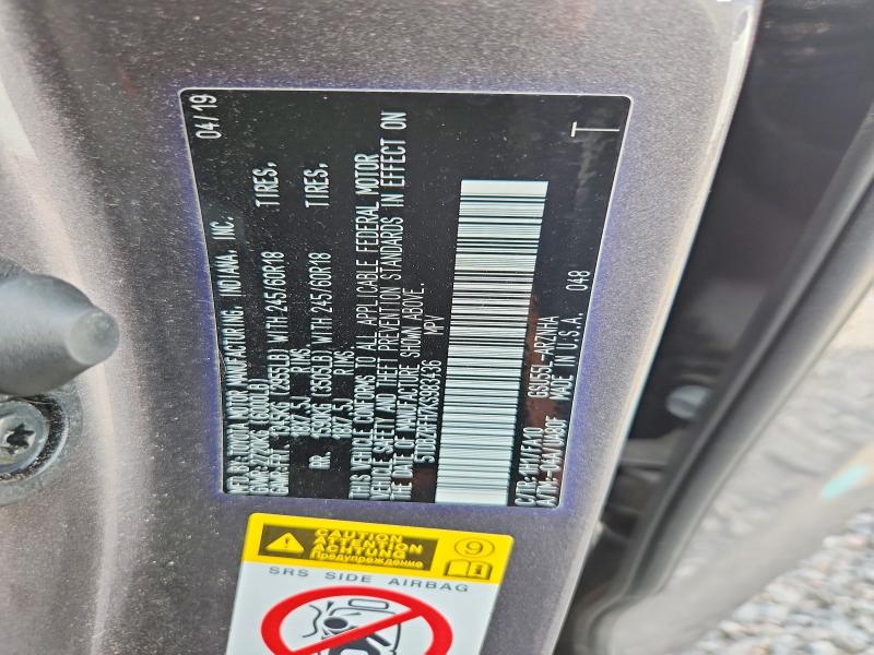 Продажа на аукционе авто 2019 Toyota Highlander, vin: 5TDBZRFH7KS983436, номер лота: 69120016