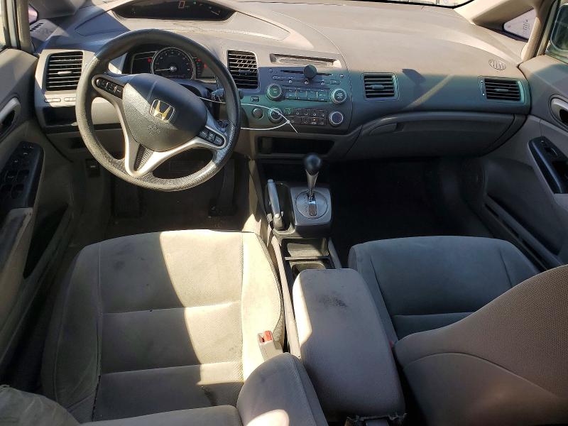 2010 Honda Civic მანქანა იყიდება აუქციონზე, vin: 2HGFA1F8XAH514463, აუქციონის ნომერი: 69203006