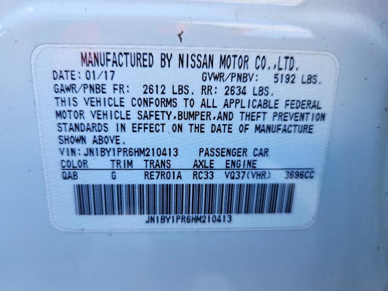 Продажа на аукционе авто 2017 Infiniti Q70l, vin: JN1BY1PR6HM210413, номер лота: 69784676