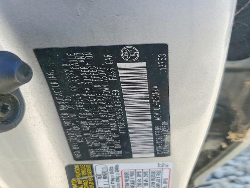69578246 :رقم المزاد ، 4T1BE32K95U082459 vin ، 2005 Toyota Camry مزاد بيع