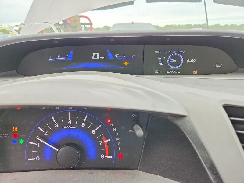 2012 Honda Civic მანქანა იყიდება აუქციონზე, vin: 2HGFB2F92CH570816, აუქციონის ნომერი: 70553716