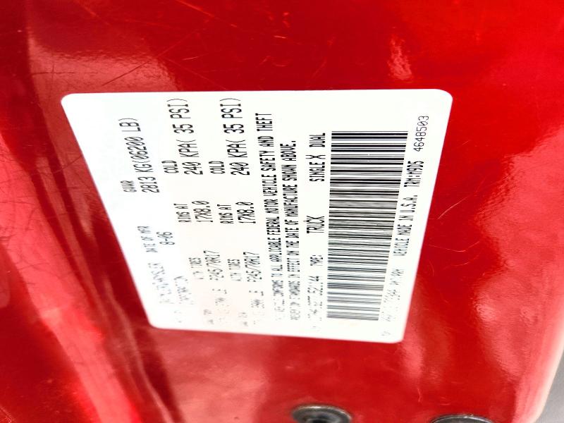 2007 Dodge Ram 1500 მანქანა იყიდება აუქციონზე, vin: 1D7HA16277J521144, აუქციონის ნომერი: 69149496