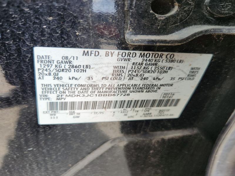2011 Ford Edge მანქანა იყიდება აუქციონზე, vin: 2FMDK3JC1BBB67728, აუქციონის ნომერი: 70677986