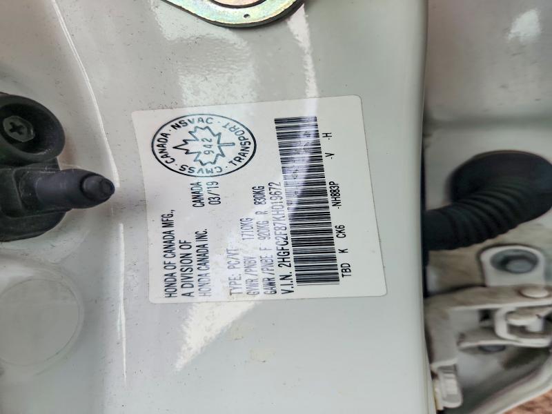 2019 Honda Civic მანქანა იყიდება აუქციონზე, vin: 2HGFC2F87KH019672, აუქციონის ნომერი: 65818346
