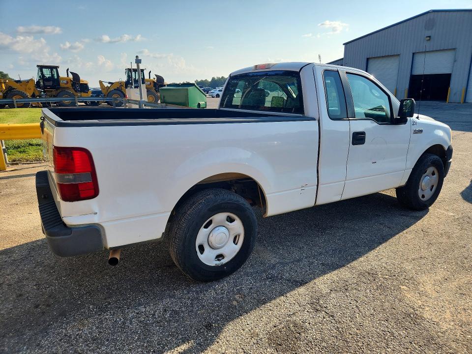 Продажа на аукционе авто 2008 Ford F150, vin: 1FTRF12248KC52201, номер лота: 69895426