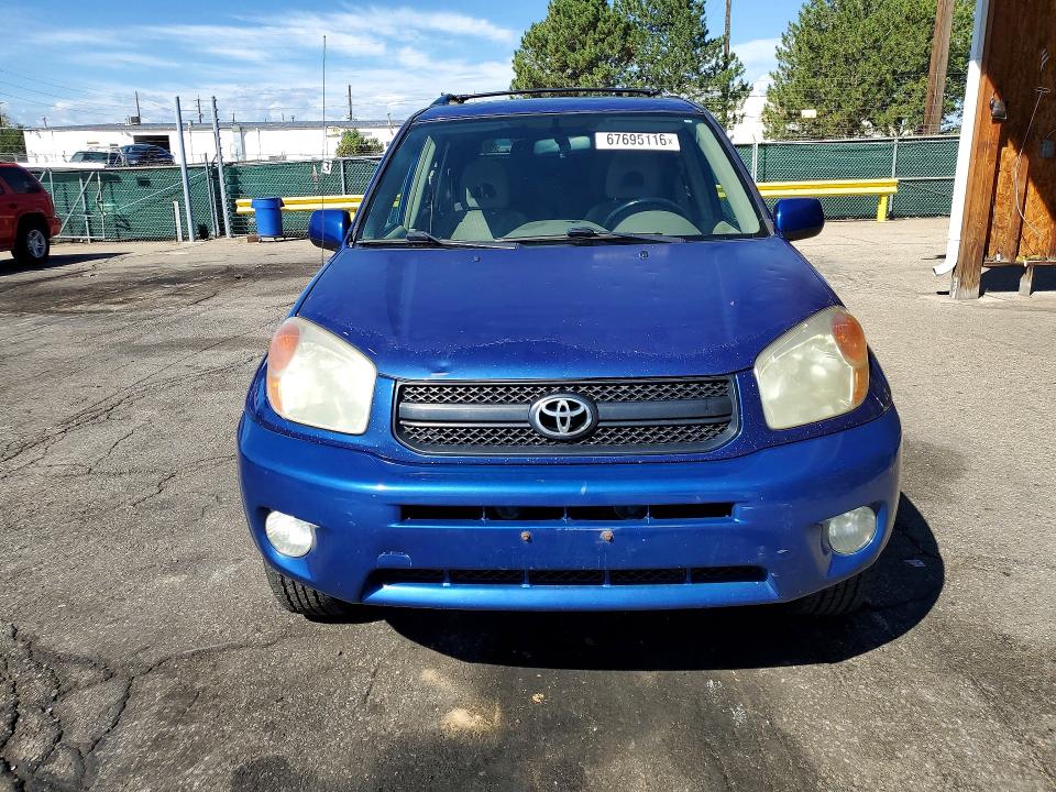 2005 Toyota Rav4 მანქანა იყიდება აუქციონზე, vin: JTEHD20V556042419, აუქციონის ნომერი: 67695116