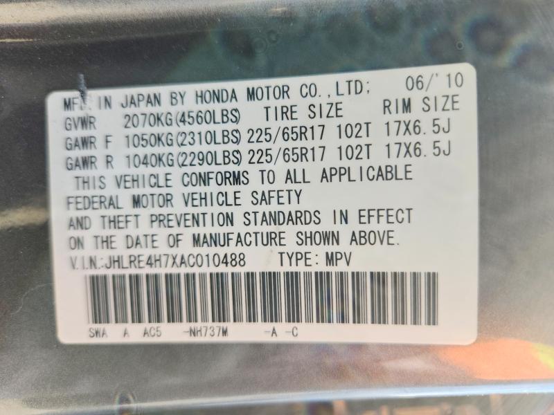 Aukcja sprzedaży 2010 Honda Cr-v, vin: JHLRE4H7XAC010488, numer aukcji: 67508796