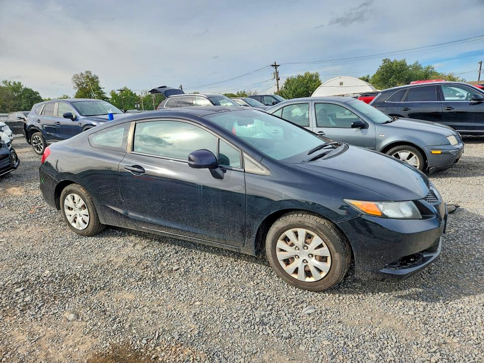 2012 Honda Civic მანქანა იყიდება აუქციონზე, vin: 2HGFG3B57CH502831, აუქციონის ნომერი: 69822046