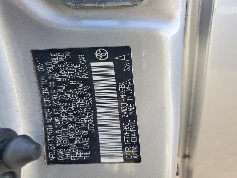 2011 Toyota Prius მანქანა იყიდება აუქციონზე, vin: JTDKN3DU7B5324478, აუქციონის ნომერი: 70539006