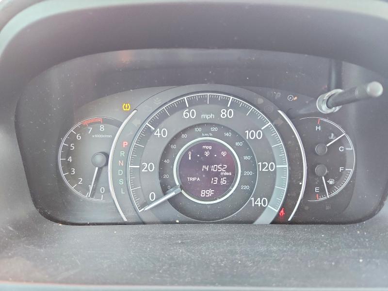 2016 Honda Cr-v მანქანა იყიდება აუქციონზე, vin: 2HKRM3H47GH547154, აუქციონის ნომერი: 68337196