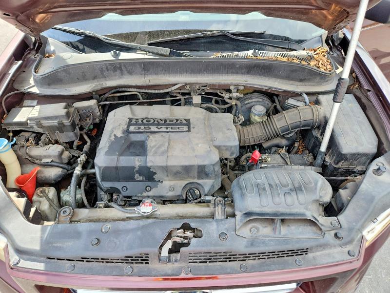 2008 Honda Ridgeline მანქანა იყიდება აუქციონზე, vin: 2HJYK16258H509614, აუქციონის ნომერი: 71170526