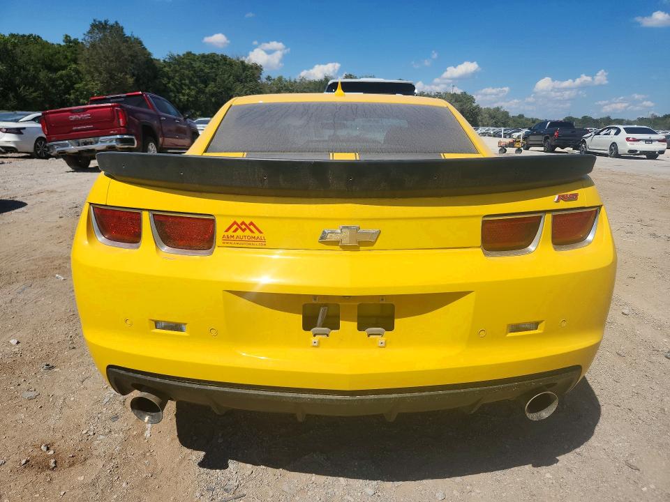 Aukcja sprzedaży 2013 Chevrolet Camaro, vin: 2G1FC1E3XD9168971, numer aukcji: 67371316