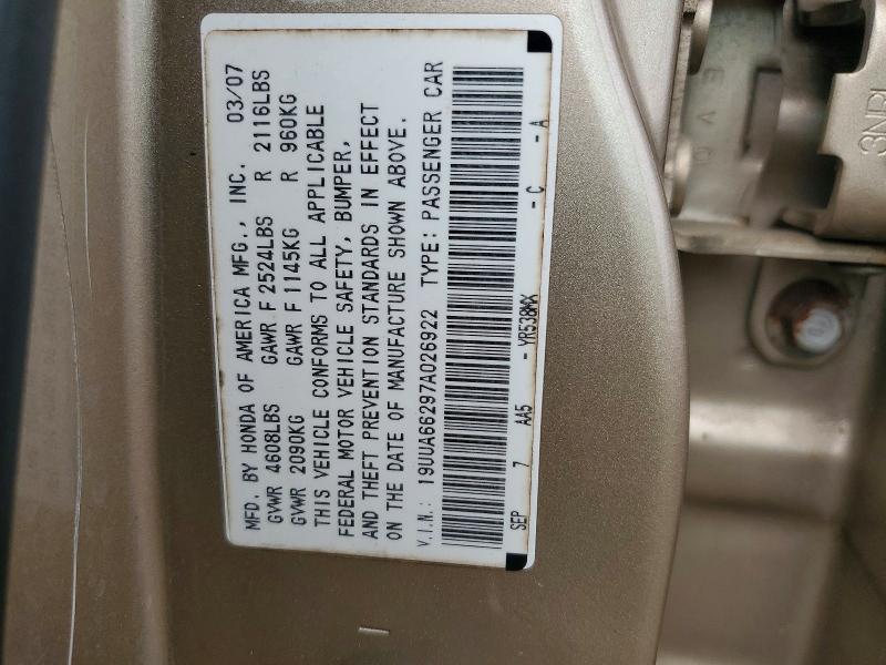 2007 Acura Tl მანქანა იყიდება აუქციონზე, vin: 19UUA66297A026922, აუქციონის ნომერი: 70955726