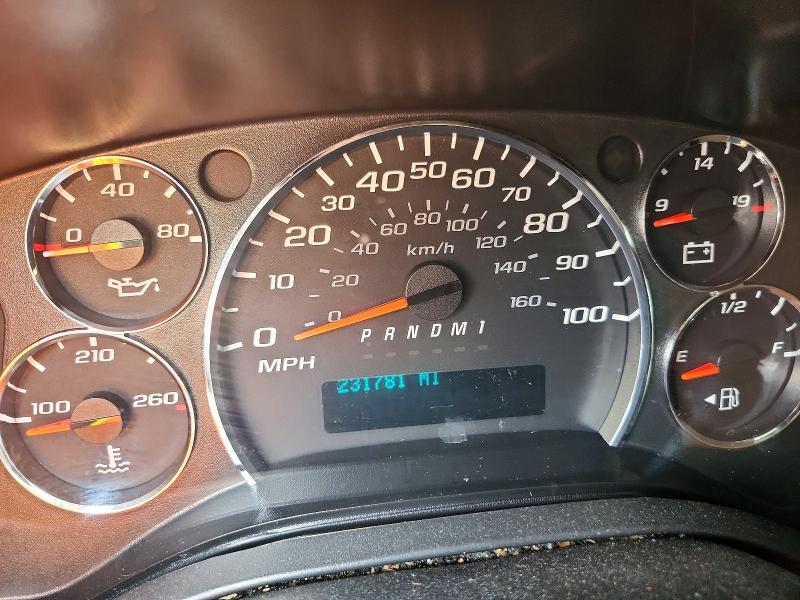 2014 Chevrolet Express G2500 მანქანა იყიდება აუქციონზე, vin: 1GCWGFCA3E1102357, აუქციონის ნომერი: 68402366