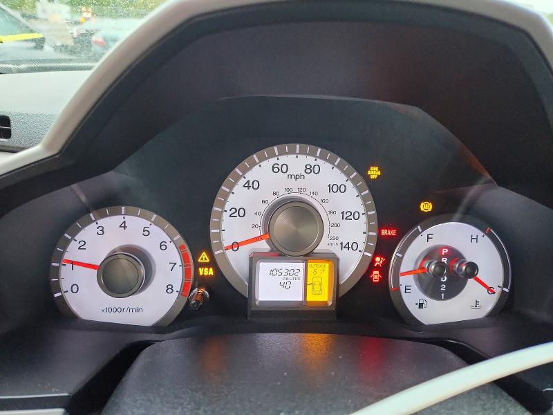 2011 Honda Pilot მანქანა იყიდება აუქციონზე, vin: 5FNYF3H55BB006688, აუქციონის ნომერი: 71035886