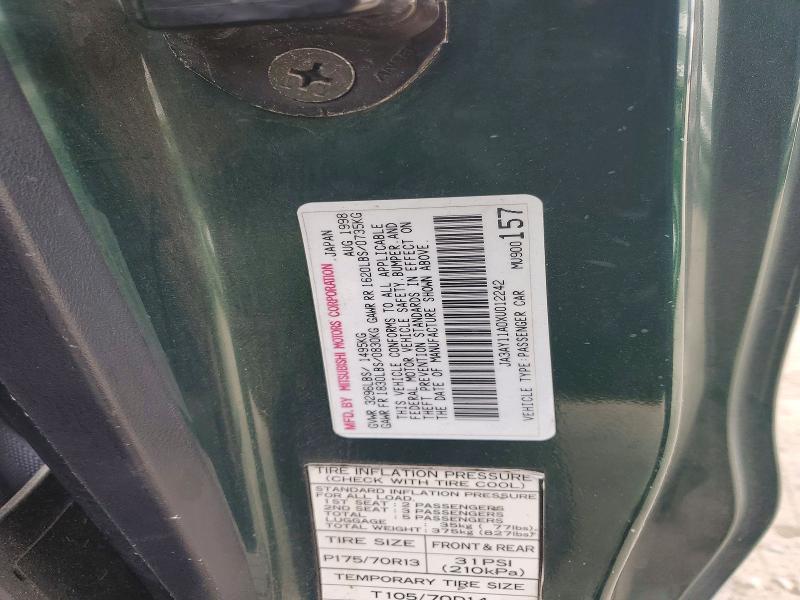 Продаж на аукціоні авто 1999 Mitsubishi Mirage, vin: JA3AY11A0XU012242, номер лоту: 67726846
