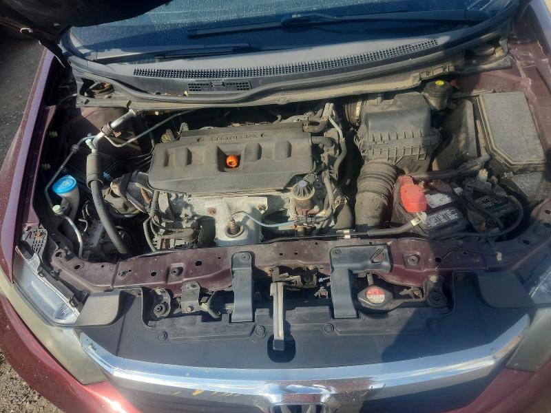 Продажа на аукционе авто 2012 Honda Civic, vin: 2HGFB2F52CH571882, номер лота: 67886316