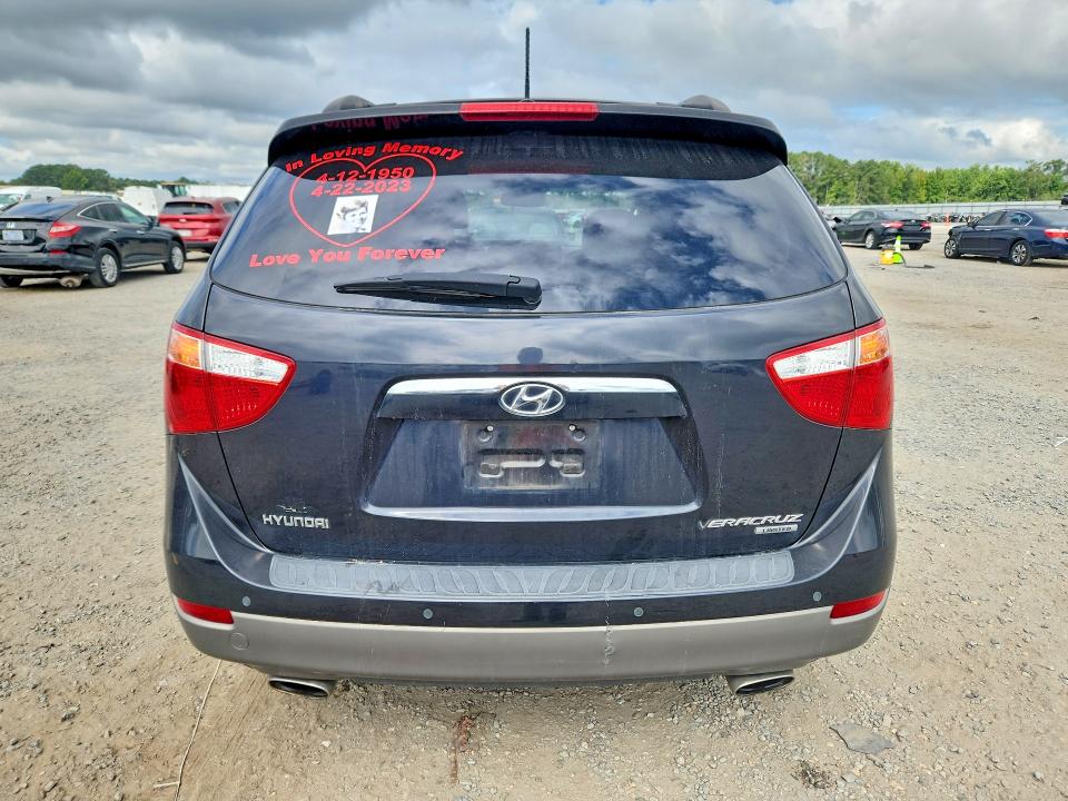 Продажа на аукционе авто 2008 Hyundai Veracruz, vin: KM8NU13C78U028741, номер лота: 70010656