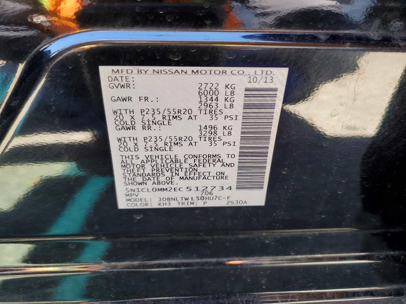 2014 Infiniti Qx60 მანქანა იყიდება აუქციონზე, vin: 5N1CL0MM2EC512734, აუქციონის ნომერი: 67494256