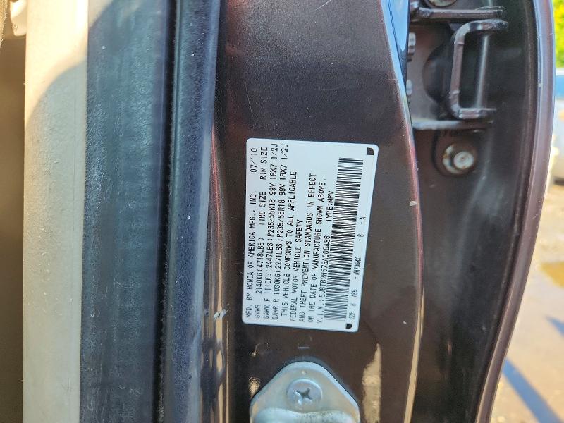 Продажа на аукционе авто 2011 Acura Rdx, vin: 5J8TB2H57BA000496, номер лота: 67818576