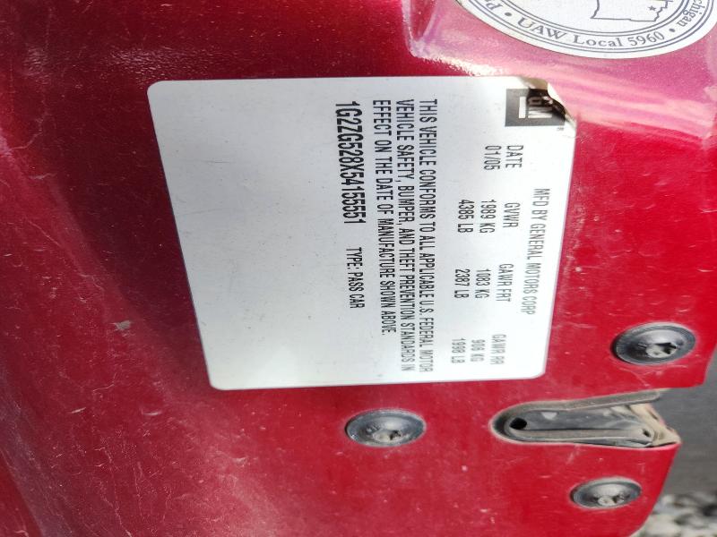 2005 Pontiac G6 მანქანა იყიდება აუქციონზე, vin: 1G2ZG528X54155551, აუქციონის ნომერი: 67673396
