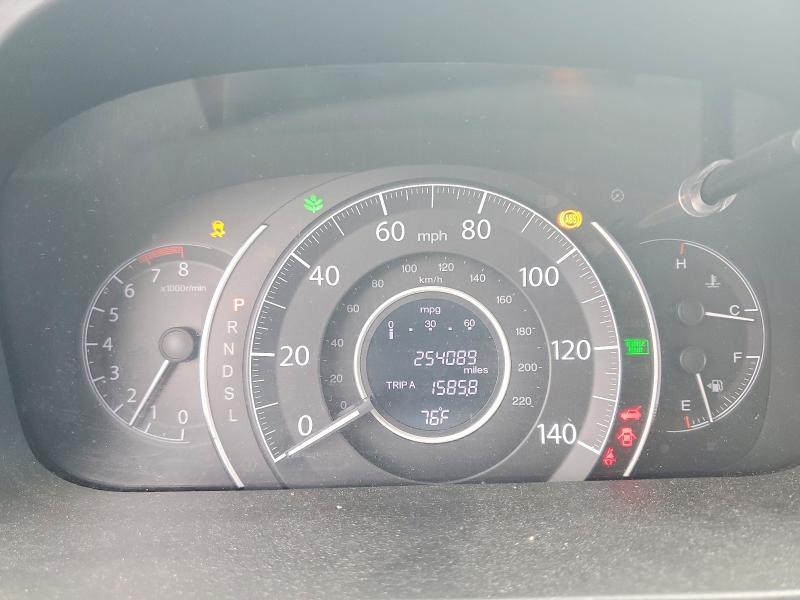 Aukcja sprzedaży 2015 Honda Cr-v, vin: 2HKRM3H56FH526836, numer aukcji: 68202306