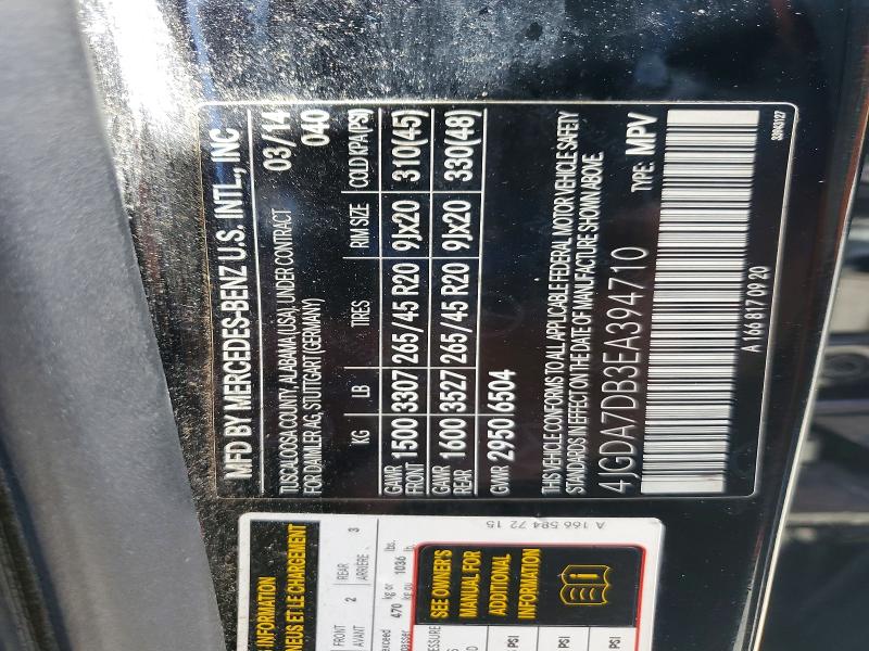 Продаж на аукціоні авто 2014 Mercedes-benz Ml, vin: 4JGDA7DB3EA394710, номер лоту: 69620066