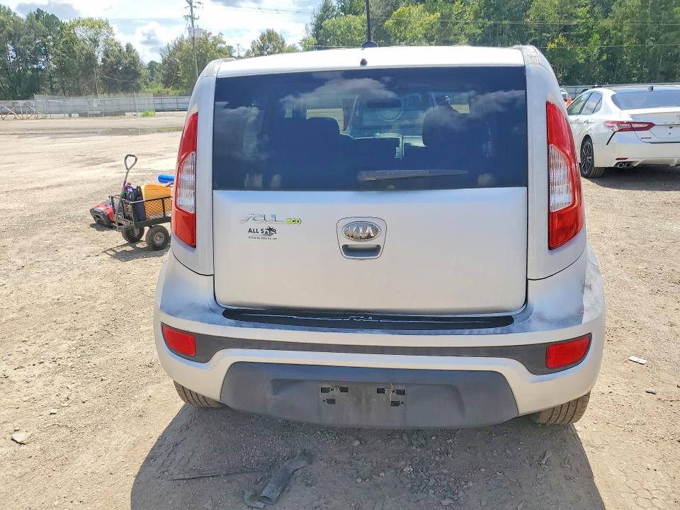 Продажа на аукционе авто 2013 Kia Soul, vin: KNDJT2A65D7753952, номер лота: 68441716
