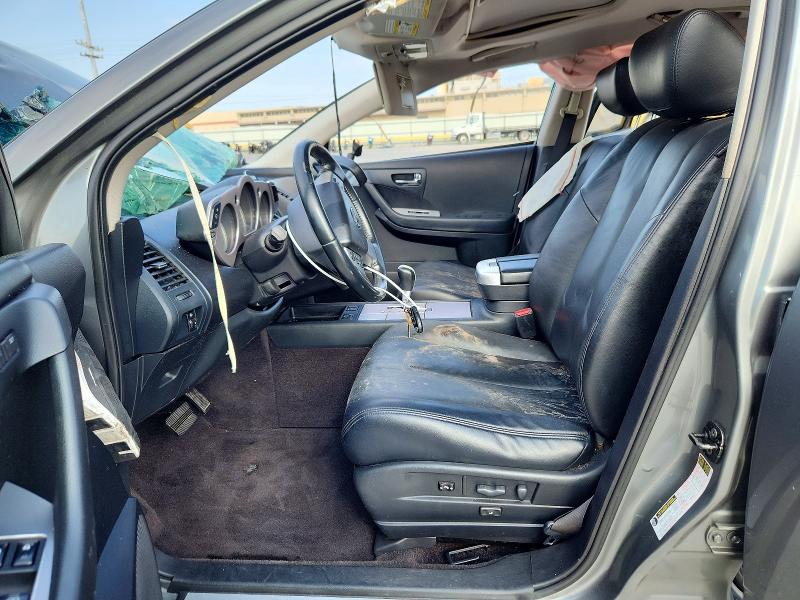 2007 Nissan Murano მანქანა იყიდება აუქციონზე, vin: JN8AZ08T57W515466, აუქციონის ნომერი: 68750426