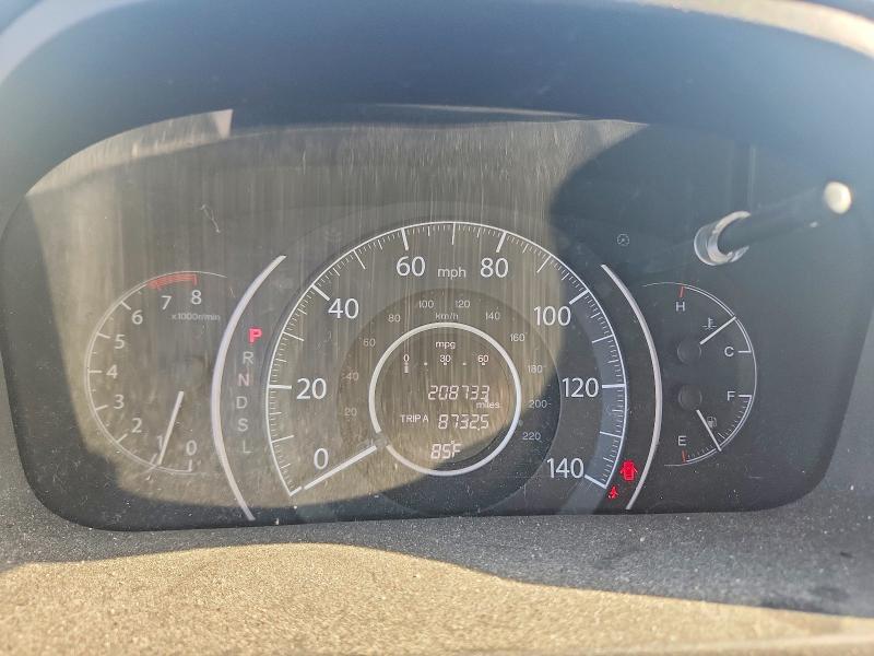 Aukcja sprzedaży 2016 Honda Cr-v, vin: 2HKRM4H58GH624368, numer aukcji: 67886406