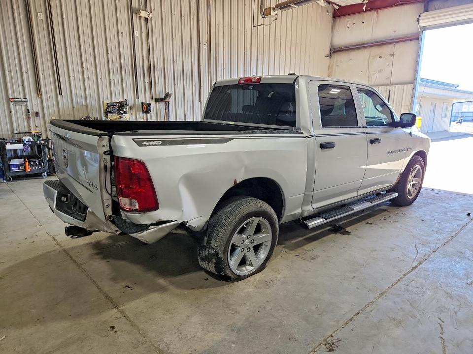 Продаж на аукціоні авто 2012 Dodge Ram 1500, vin: 1C6RD7KT1CS200025, номер лоту: 70286026