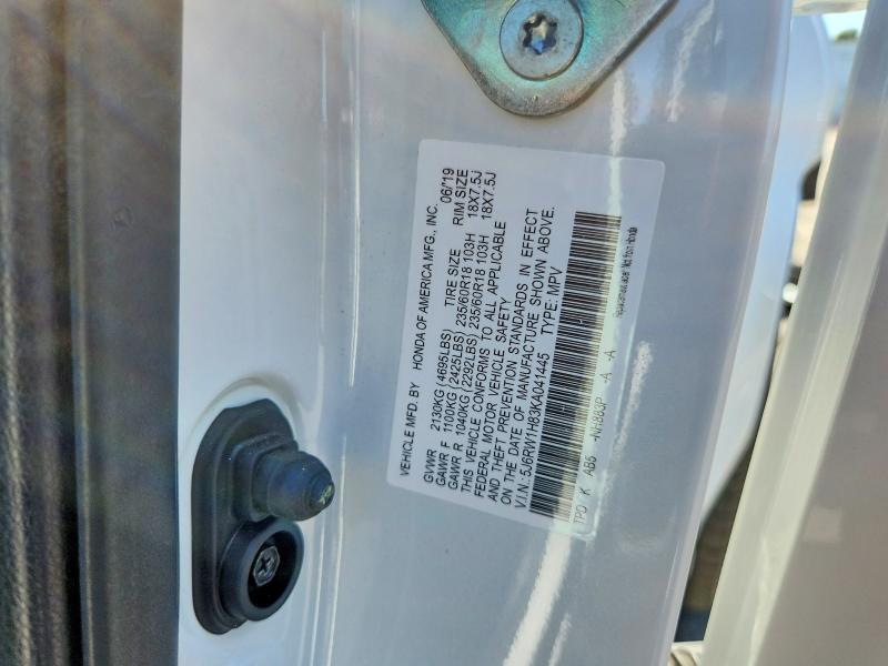 2019 Honda Cr-v მანქანა იყიდება აუქციონზე, vin: 5J6RW1H83KA041445, აუქციონის ნომერი: 67959116