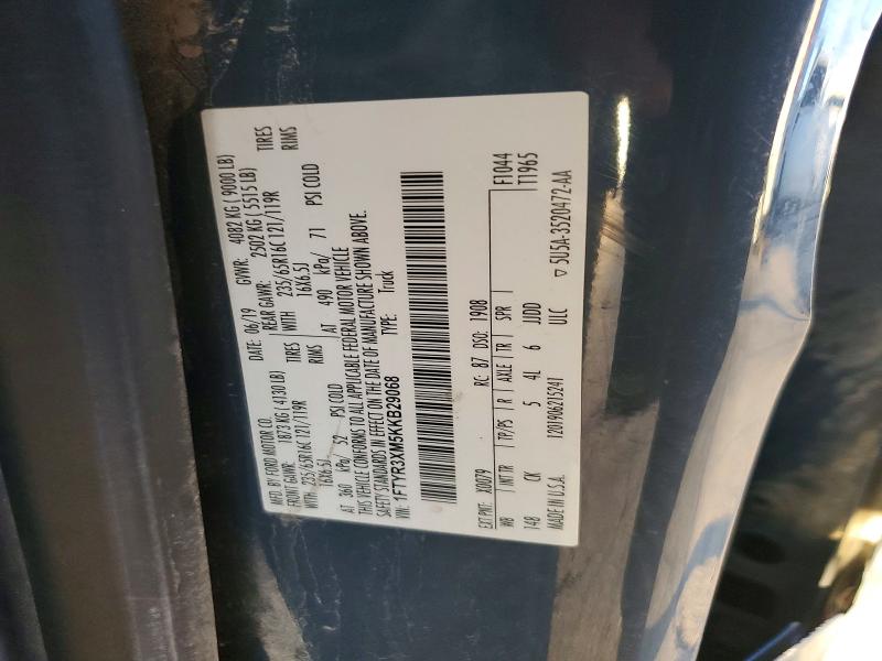 70656746 :رقم المزاد ، 1FTYR3XM5KKB29068 vin ، 2019 Ford Transit مزاد بيع