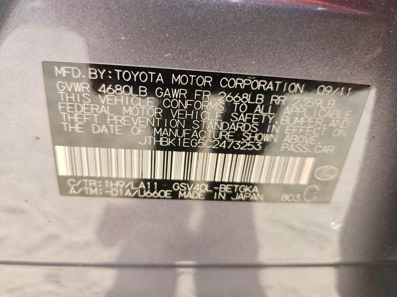 Aukcja sprzedaży 2012 Lexus Es, vin: JTHBK1EG5C2473253, numer aukcji: 67562366
