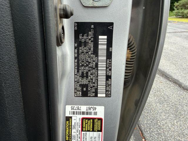 70184926 :رقم المزاد ، 5TBDV54127S466371 vin ، 2007 Toyota Tundra مزاد بيع
